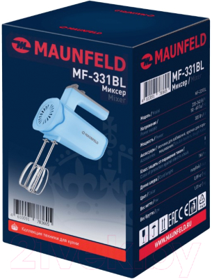 Миксер ручной Maunfeld MF-331BL- фото10