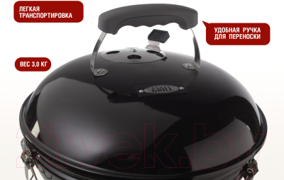 Угольный гриль Start Grill Globus / SG14KV- фото3