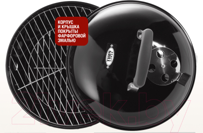 Угольный гриль Start Grill Globus / SG14KV- фото4