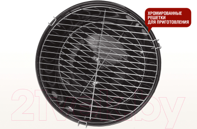 Угольный гриль Start Grill Globus / SG14KV- фото6