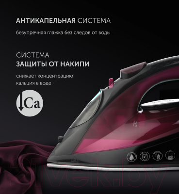 Утюг Polaris PIR 2430K- фото5