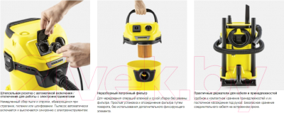 Пылесос Karcher WD 3 P V-17/4/20- фото7