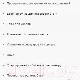Пылесос Karcher WD 6 P S V-30/6/22/T- фото10