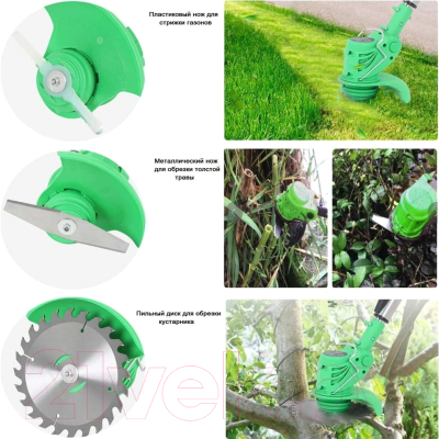 Триммер аккумуляторный Zitrek GreenCut 20 SET 2 / 082-2003- фото9