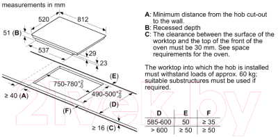 Индукционная варочная панель Siemens EX875LVC1E- фото8