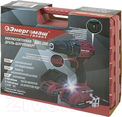 Аккумуляторная дрель-шуруповерт Энергомаш ДШ1-20Л (кейс)- фото6