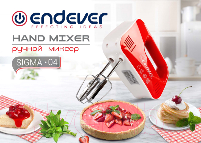 Миксер ручной Endever Sigma-04- фото9