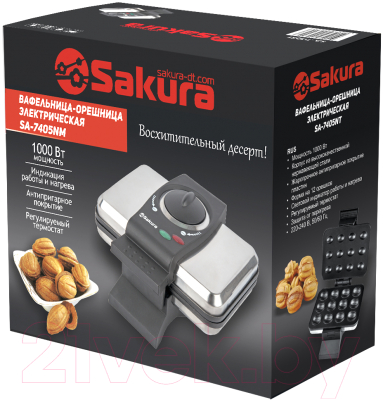 Орешница Sakura SA-7405NM- фото2