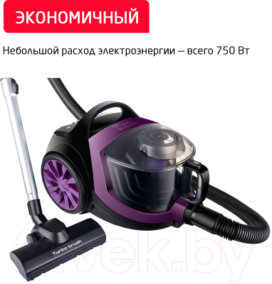 Пылесос Arnica Tesla Premium / ET14301 (фиолетовый)- фото10