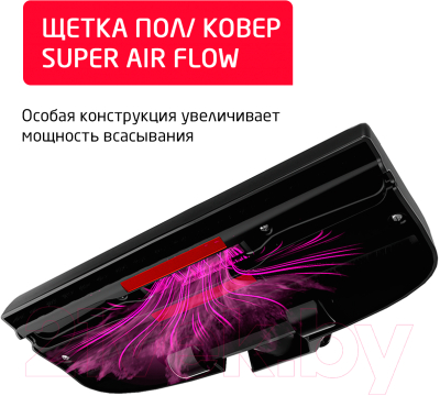 Пылесос Arnica Tesla Premium / ET14301 (фиолетовый)- фото5