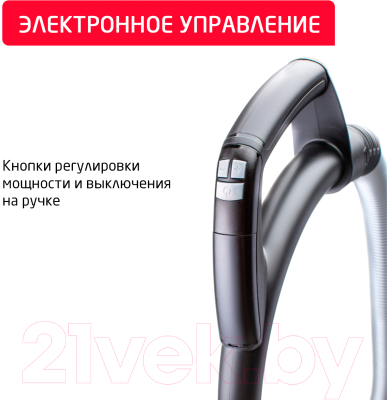 Пылесос Arnica Tesla Premium / ET14301 (фиолетовый)- фото7