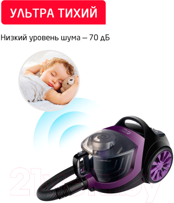 Пылесос Arnica Tesla Premium / ET14301 (фиолетовый)- фото8