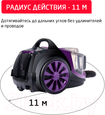 Пылесос Arnica Tesla Premium / ET14301 (фиолетовый)- фото9