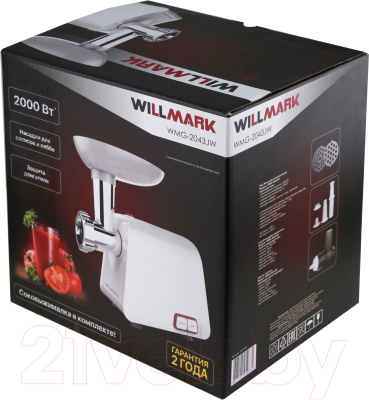 Мясорубка электрическая Willmark WMG-2043JW- фото3