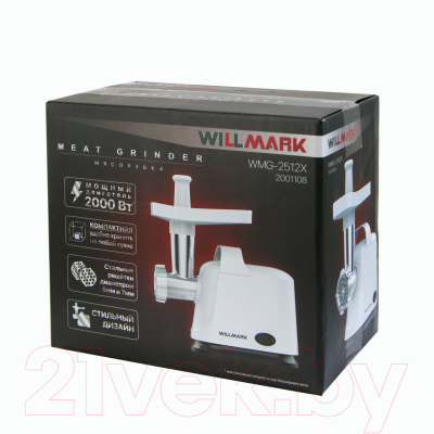 Мясорубка электрическая Willmark WMG-2512X- фото4, картинка4 Мясорубка электрическая Willmark WMG-2512X- фото4