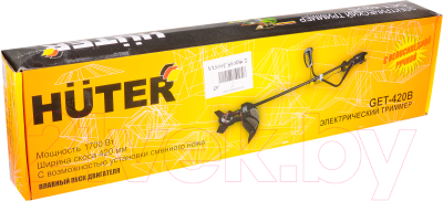 Триммер электрический Huter GET-420B- фото7