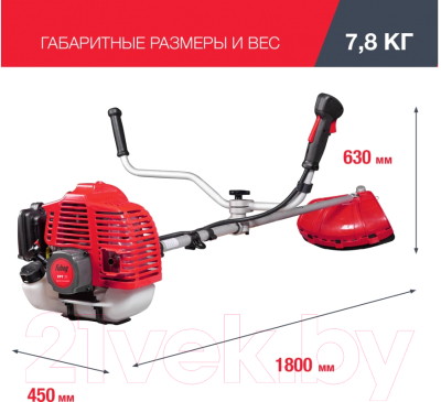 Триммер бензиновый Fubag FPT 33 R / 41045 (38709)- фото6
