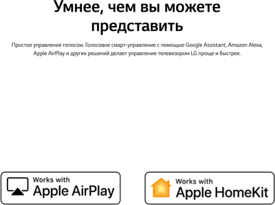 Телевизор LG 32LQ63006LA- фото9