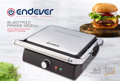 Электрогриль Endever Grillmaster 225- фото8