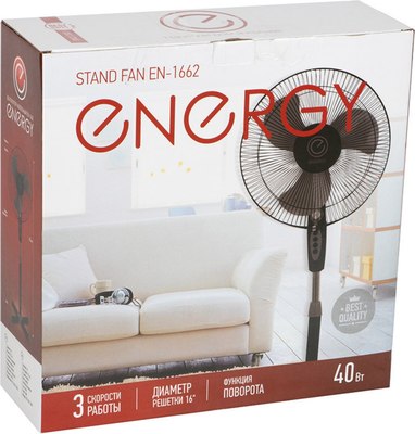 Вентилятор Energy EN-1662- фото9