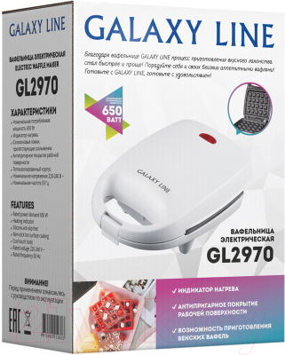 Вафельница Galaxy Line GL 2970- фото6