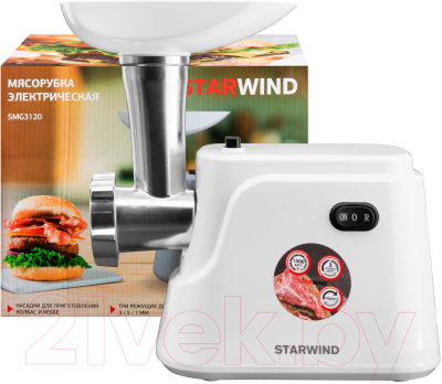 Мясорубка электрическая StarWind SMG3120- фото6