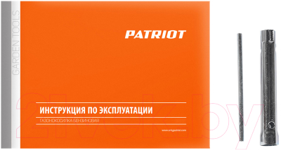 Газонокосилка бензиновая PATRIOT PT 51M- фото10