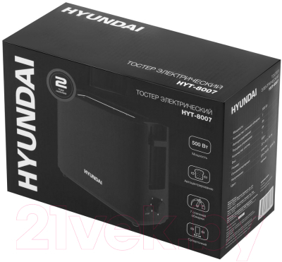 Тостер Hyundai HYT-8007- фото10