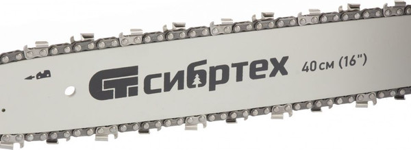 Бензопила цепная СибрТех ПЦБ-4540- фото4