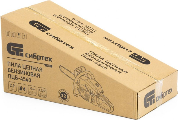 Бензопила цепная СибрТех ПЦБ-4540- фото9