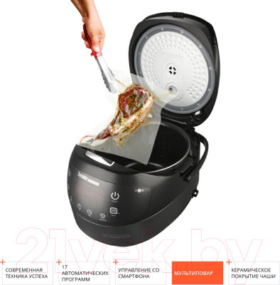 Мультиварка Redmond SkyCooker RMC-M903S- фото10