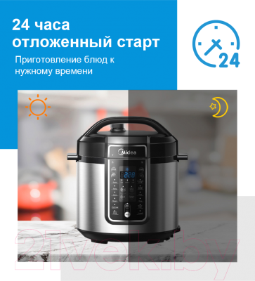 Мультиварка Midea MPC-6037- фото5
