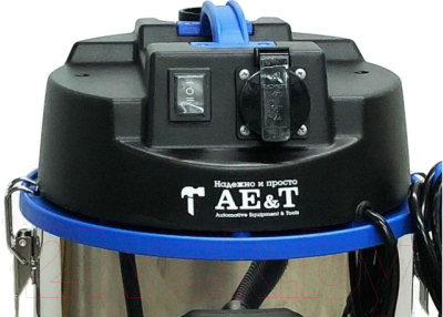 Профессиональный пылесос AE&T TC122A-201400 (20л)- фото5
