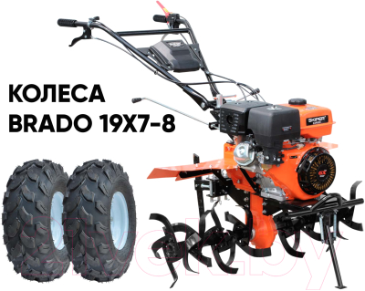 Мотоблок Skiper SP-1400SE EXPERT + колеса 19х7-8- фото2
