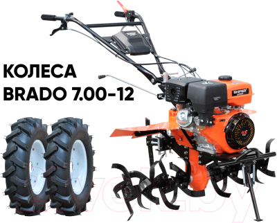 Мотоблок Skiper SP-1400SE EXPERT + колеса 7.00-12 (комплект)- фото2