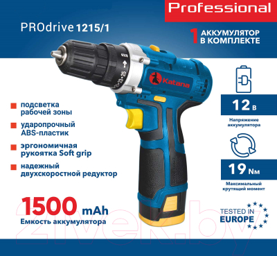 Аккумуляторная дрель-шуруповерт Katana Prodrive 1215/1- фото8