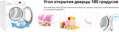 Сушильная машина Weissgauff WD6128D- фото8