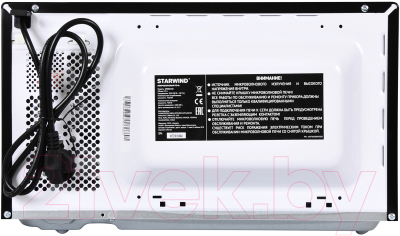 Микроволновая печь StarWind SWM5720- фото6, картинка6 Микроволновая печь StarWind SWM5720- фото6