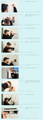 Проветриватель с рекуперацией Vakio Window Smart / 7379 (серый космос)- фото10