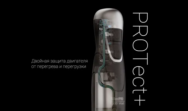 Блендер погружной Polaris PHB 1283- фото4