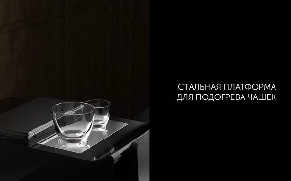 Кофемашина Polaris PACM 2060AC- фото9