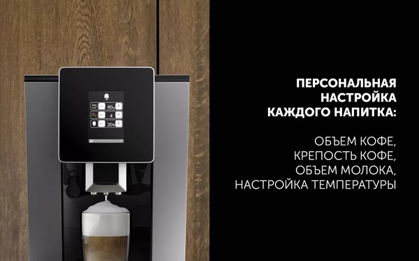 Кофемашина Polaris PACM 2060AC- фото7
