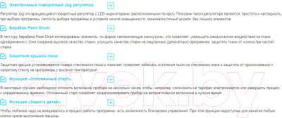 Сушильная машина Korting KD 60L97 S- фото3