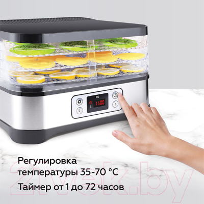 Сушилка для овощей и фруктов BQ FD1001- фото9
