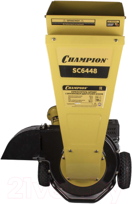 Садовый измельчитель Champion SC6448- фото2