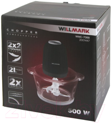 Измельчитель-чоппер Willmark WMC-7088- фото4