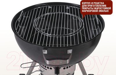 Угольный гриль Start Grill Temper SG22K- фото6