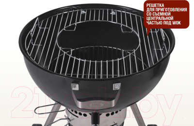 Угольный гриль Start Grill Temper SG22K- фото7