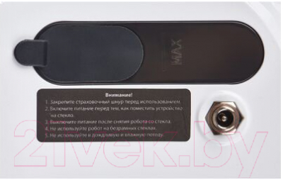 Робот-мойщик окон Даджет W200 KIT FB0319- фото10