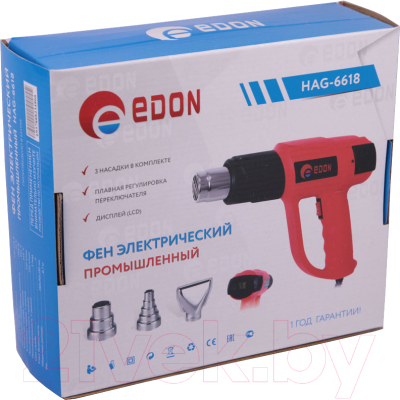 Строительный фен Edon HAG-6618- фото5